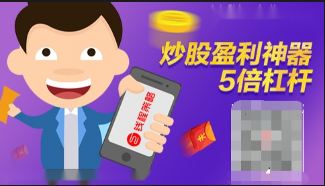 10月份规上工业企业利润增长27%，连续3个月正增长——工业企业利润持续恢复向好 配资资深股票配资门户