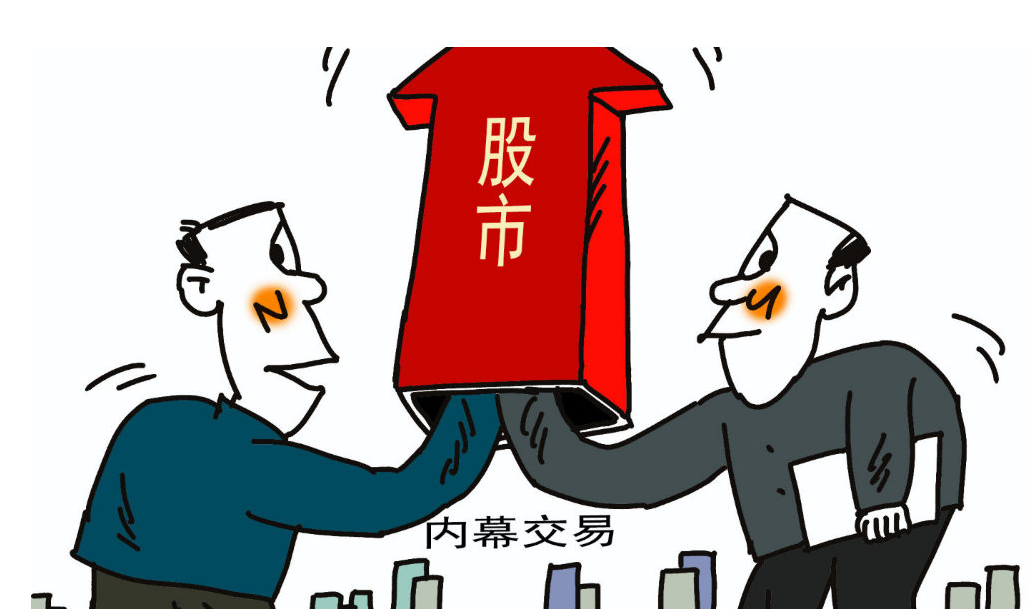 专业配资,推荐优质股票,助你投资无忧
