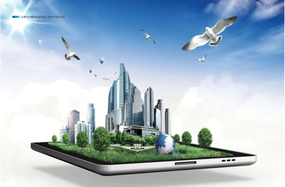 股票配资炒股平台：助你把握市场先机，实现财富增值