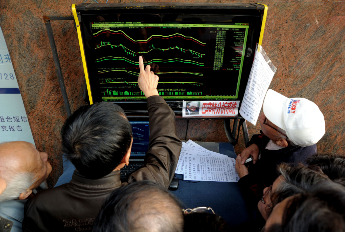 漳州股票配资：助力投资者放大收益